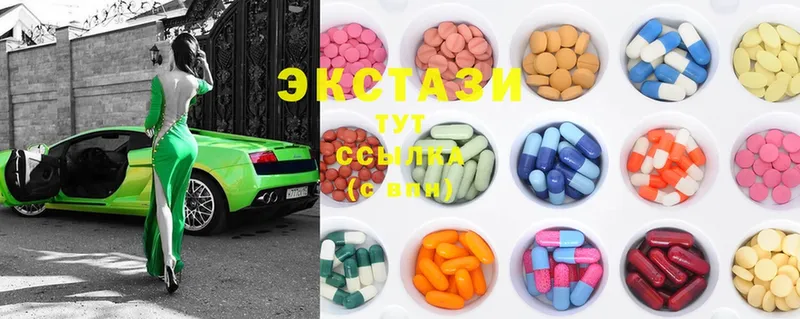 Ecstasy бентли Туапсе