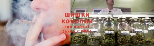 MDMA Бугульма